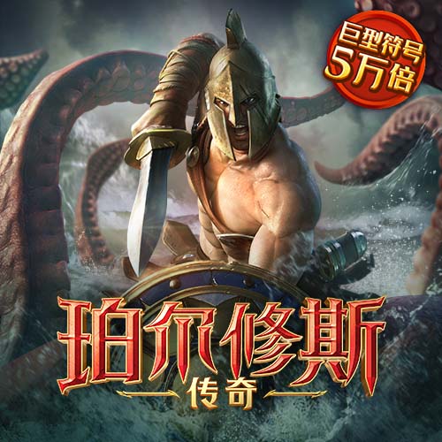 a8体育官网下载