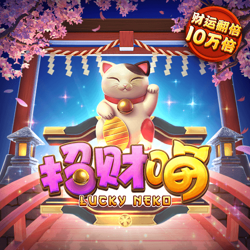 亚盈体育 app