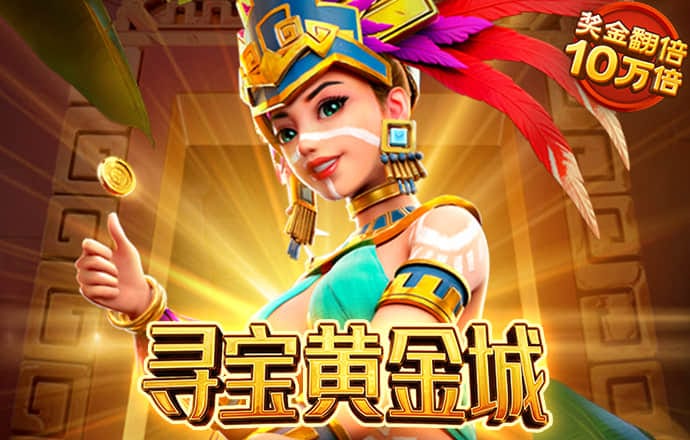 六联盟联10669cn最新版APP下载