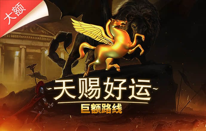 陆阳克