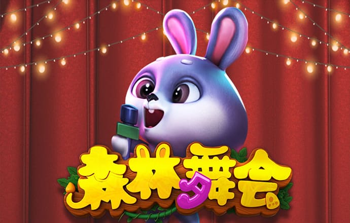 8娱乐官网下载