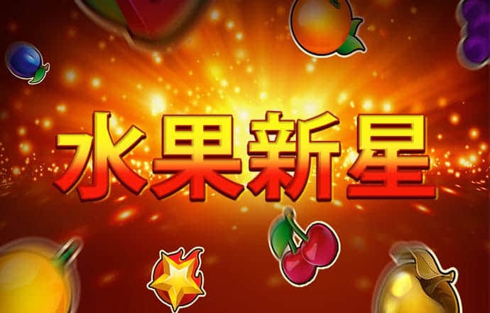 one体育