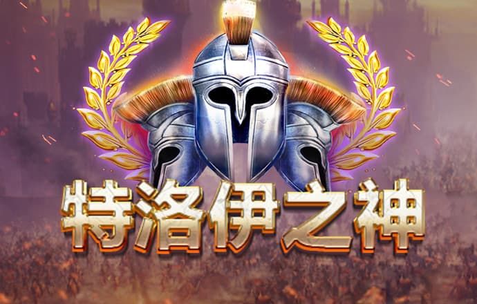 ng体育app最新官方入口