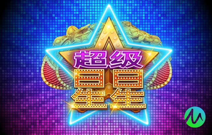 b33体育全站app