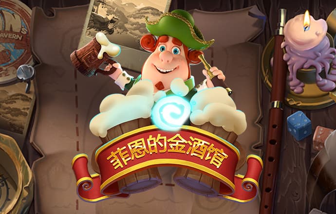 下载APP送36元彩金