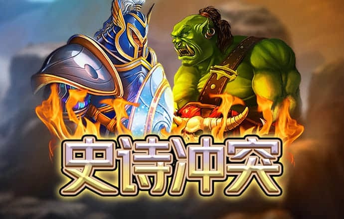oety欧亿体育下载